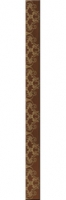Listello Cage Doree Chocolat 7,5*94,9