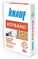 Ротбанд КНАУФ | ROTBAND KNAUF гипсовая штукатурка, 30кг (Россия)