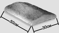 Плиты двухскатные  30 х 50 см.